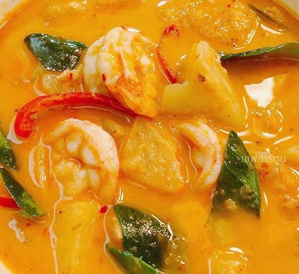 Pineapple Curry.