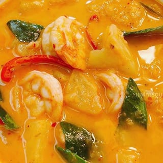 Pineapple Curry